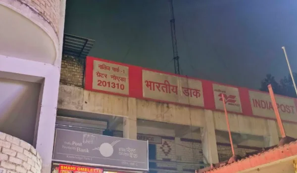 Post Office in Greater Noida