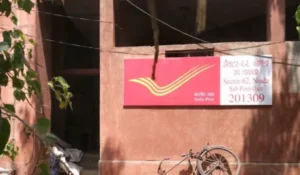 Post Office in Noida Sector 62: Address, PIN Code, Timings, Services & Contact Number (2026)
