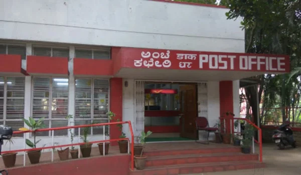 Bangalore Post Office