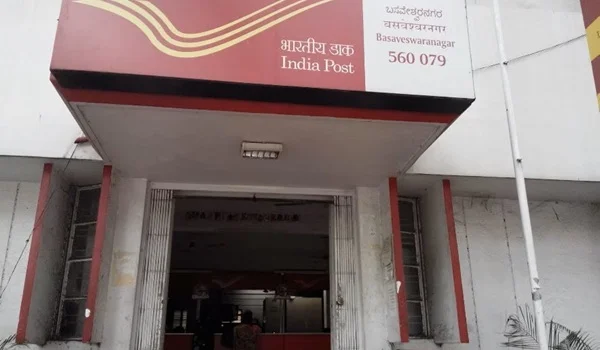 Basaveshwara Nagar Post Office