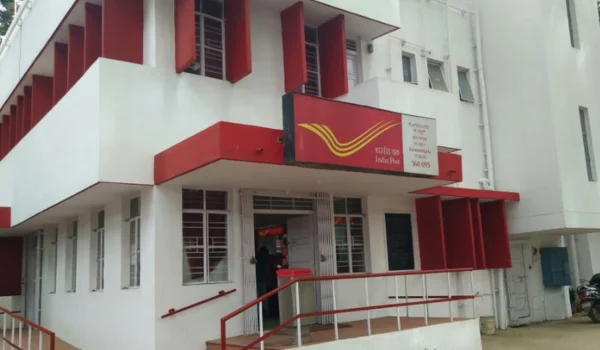 Bellandur Post Office