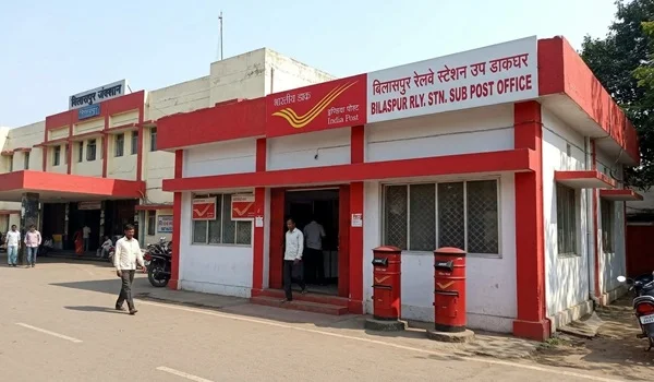Bilaspur Railway Station Sub Post Office