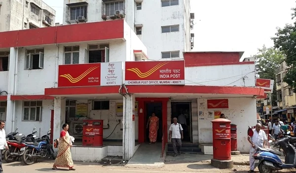Chembur Post Office