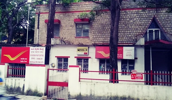 Domlur Post Office