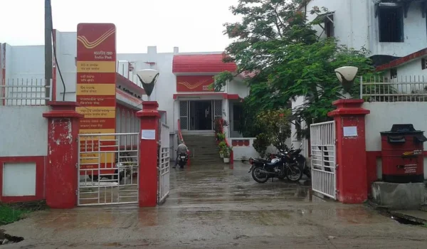 Gandhinagar Post Office