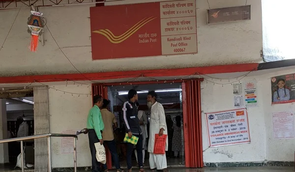 Kandivali Post Office