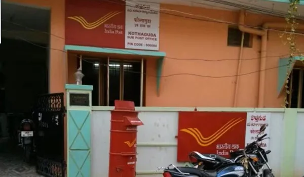Kothaguda Post Office