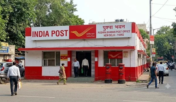 Pushpa Bhawan Post Office