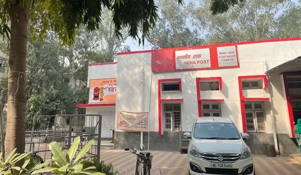 Tilak Nagar Post Office